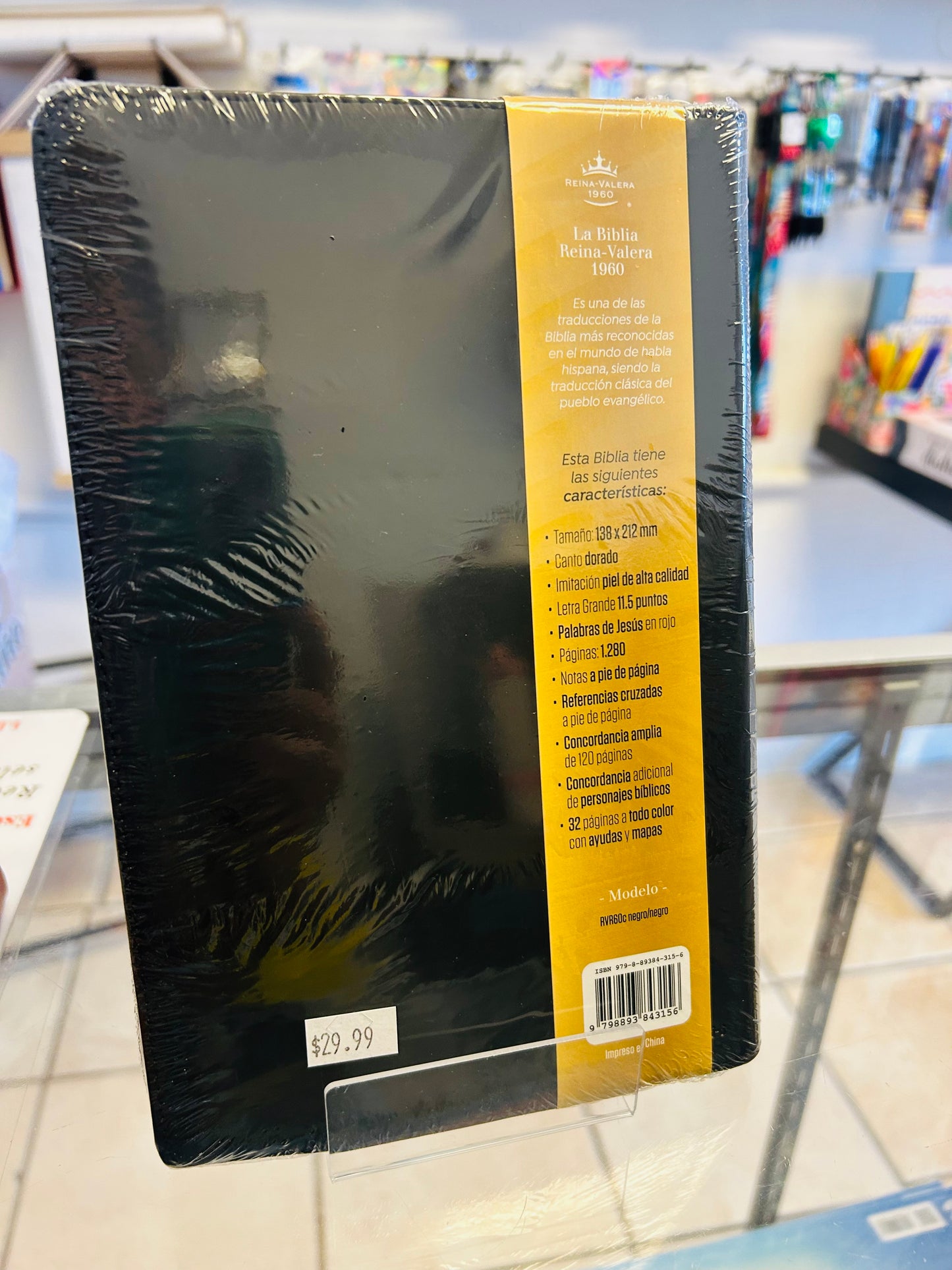 Santa Biblias Obsequios & Premios, letra grande 11.5 puntos Negra y Gris
