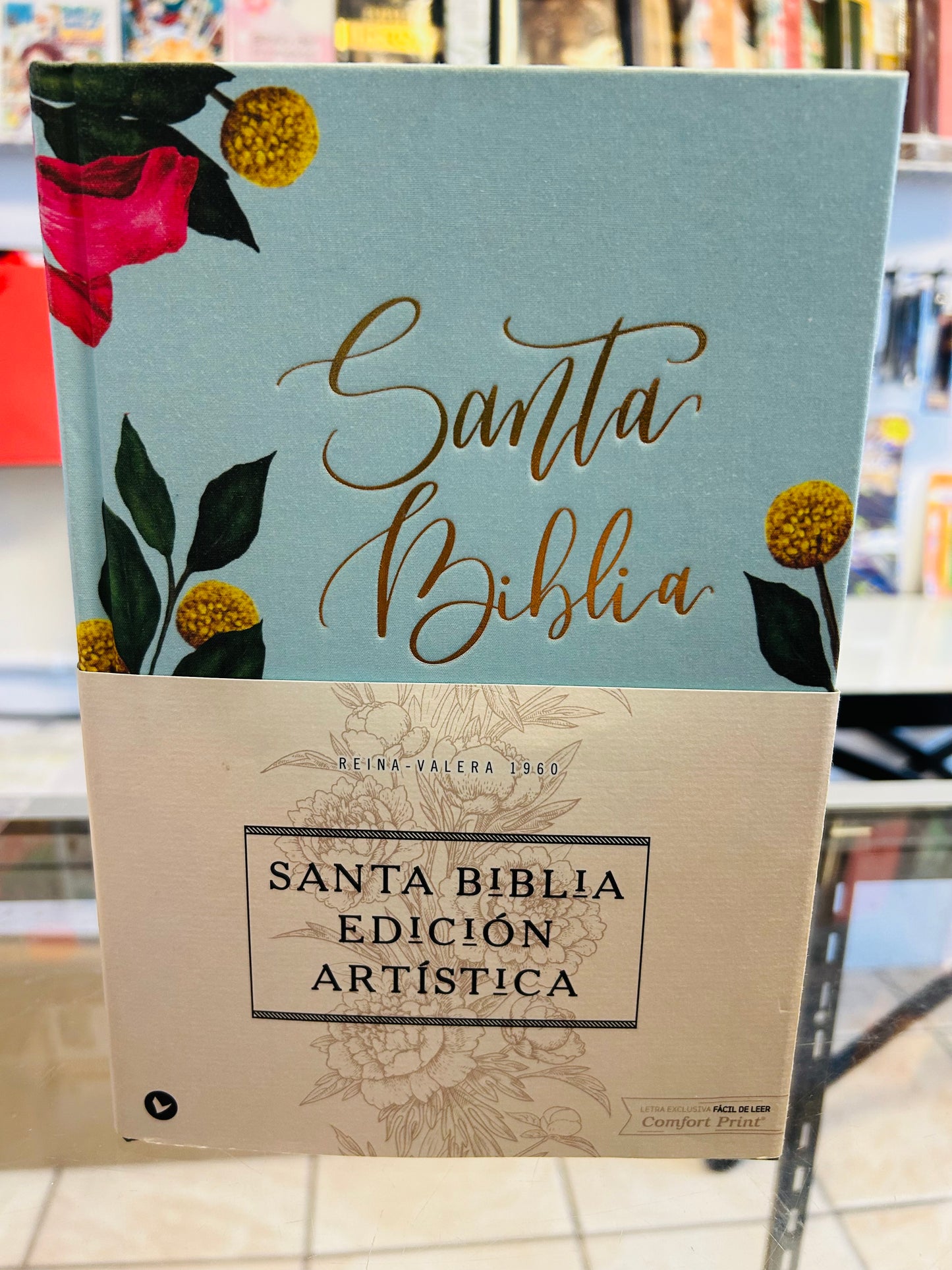 Santa Biblia Edición Artística RVR 1960